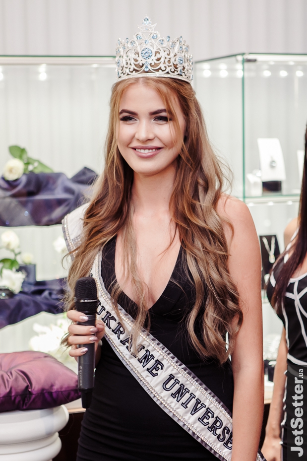Презентация новой короны Национального конкурса красоты «Мисс Украина-Вселенная»
