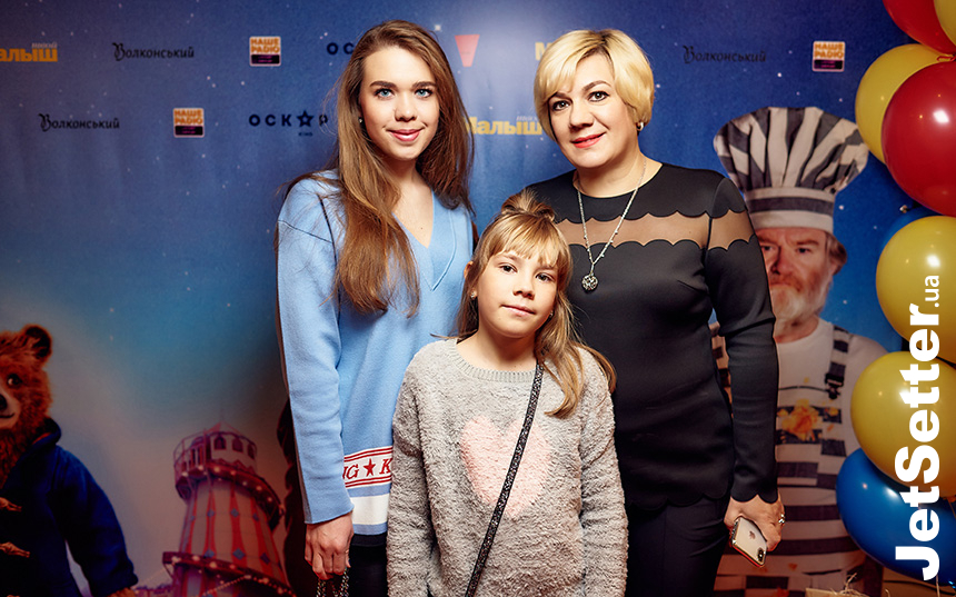 Ирина Заря с дочерьми