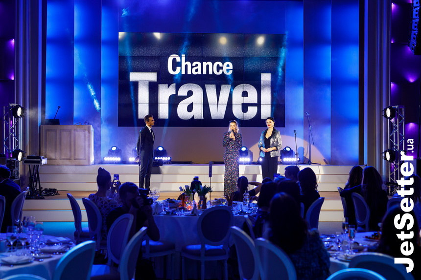 Церемония Chance Travel Awards: гости и победители