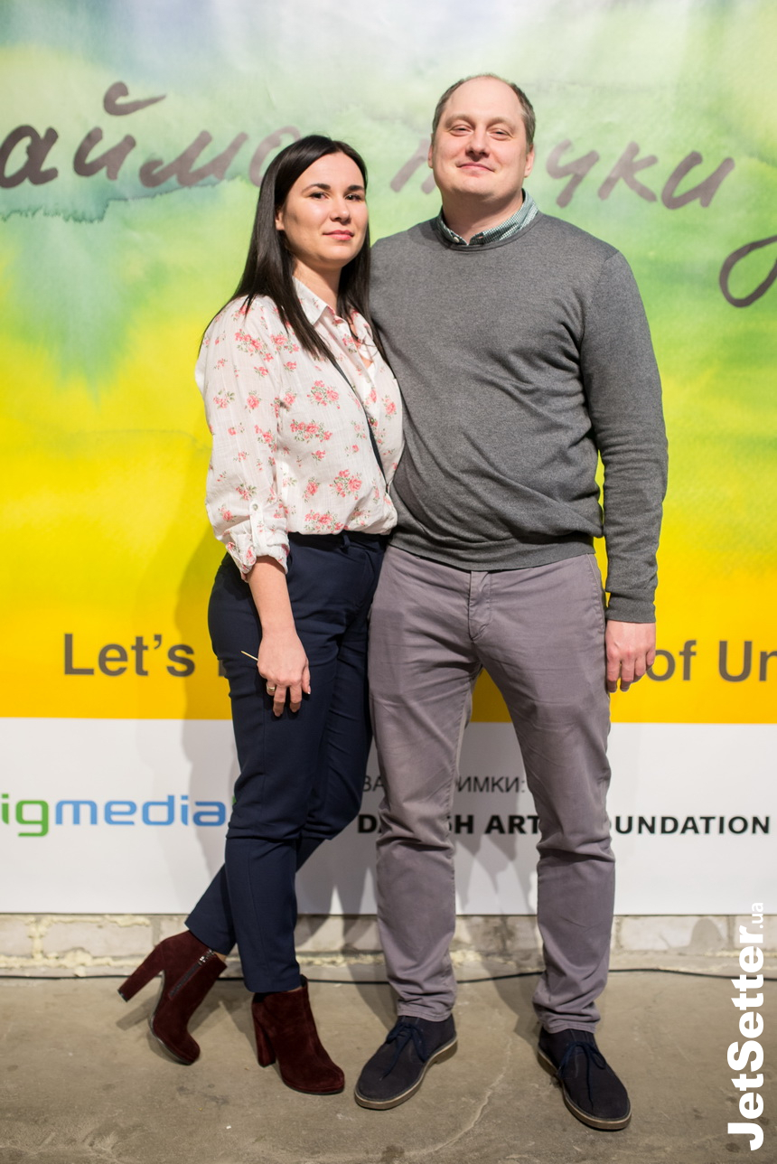 Юрий Герасев (BigMedia) с женой