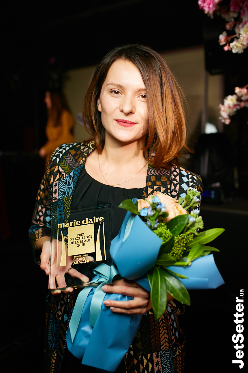 Церемония Marie Claire Prix D’excellence De La Beauté 2018