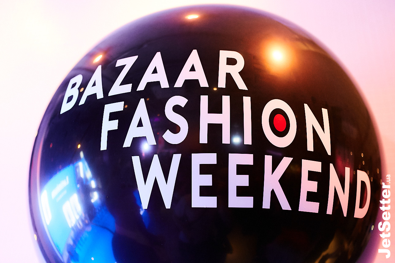Вечеринка открытия Bazaar Fashion Weekend 2018