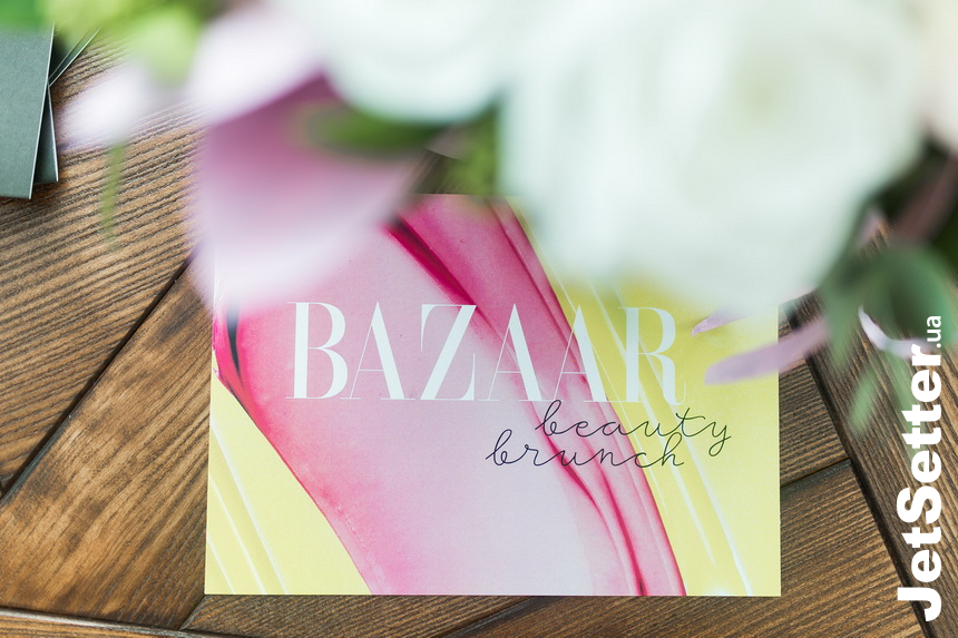 Bazaar Beauty Brunch в Guramma Italiana