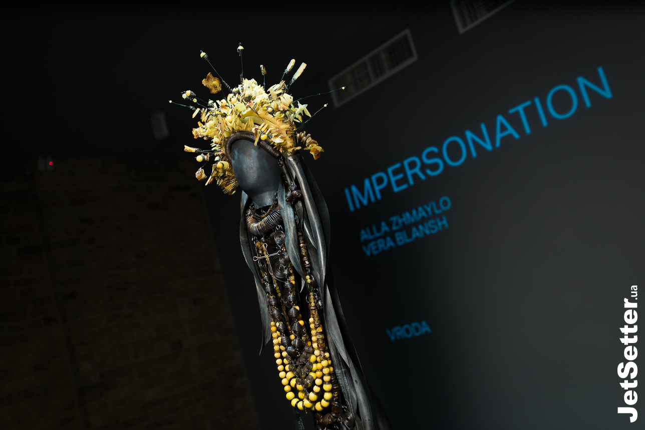 Открытие выставки Impersonation