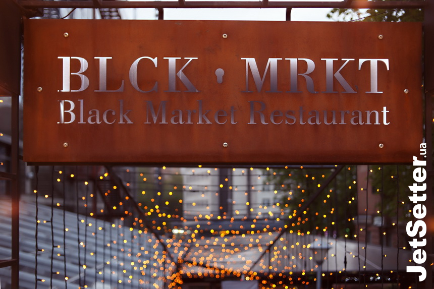 Открытие террасы Black Market Restaurant