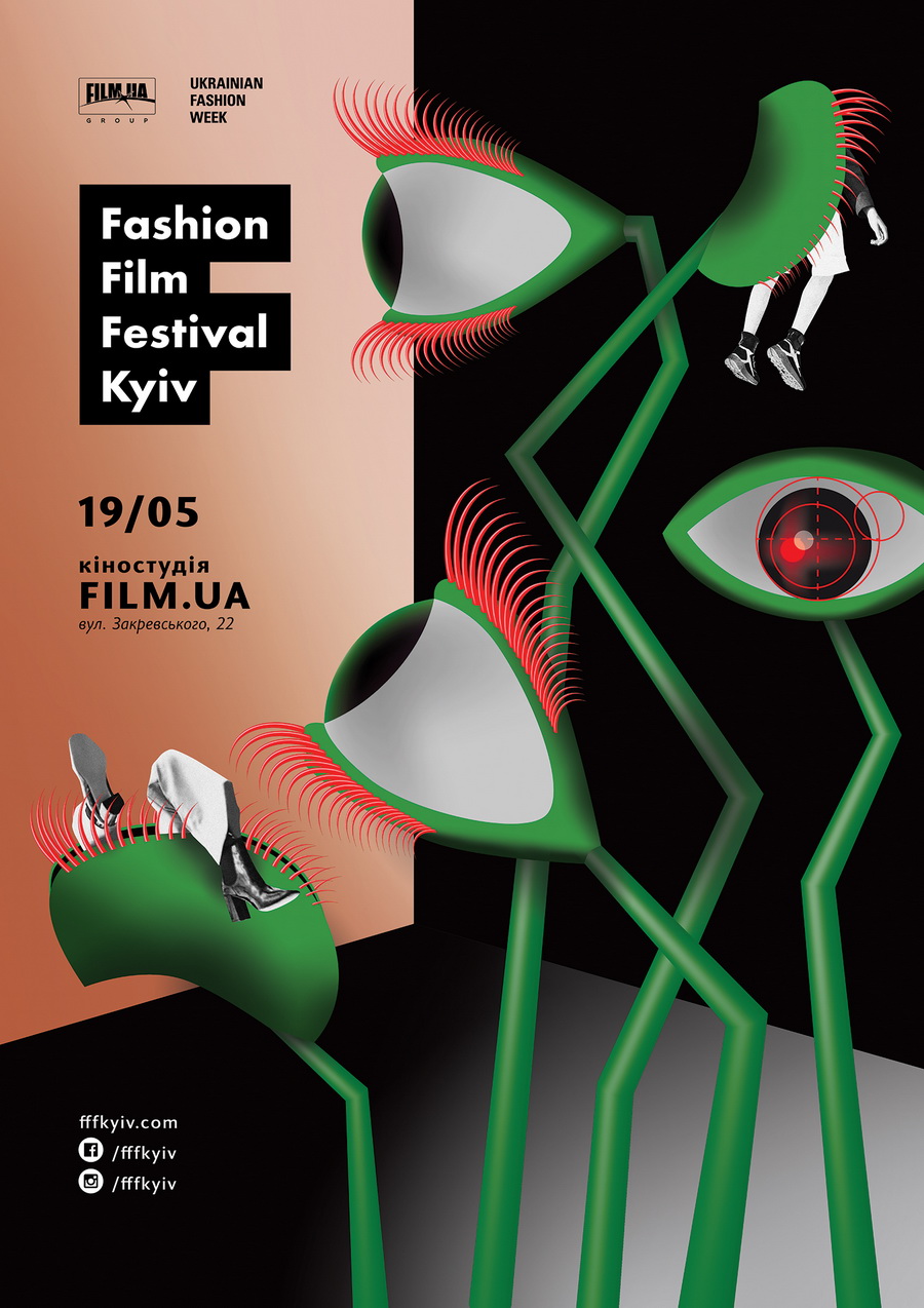 В Украине состоится первый Fashion Film Festival Kyiv