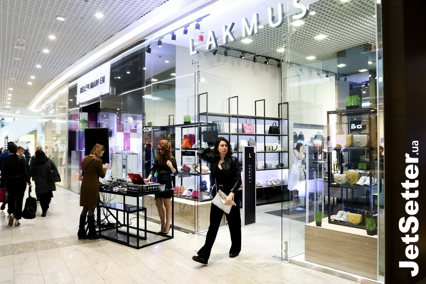 Открытие флагманского магазина L’AKMUS Bags&Shoes