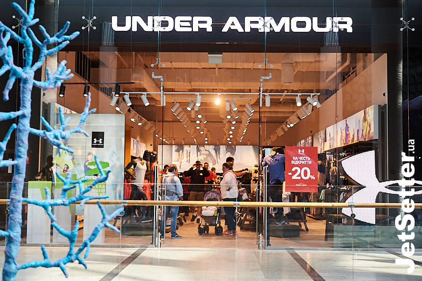 Открытие магазина Under Armour в ТРЦ Ocean Plaza