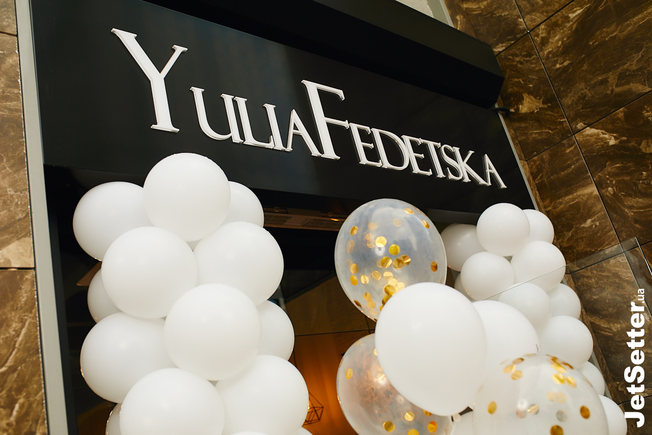 Открытие магазина бренда Yulia Fedetska