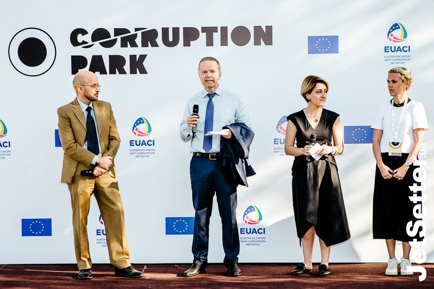 Открытие «Парка коррупции»