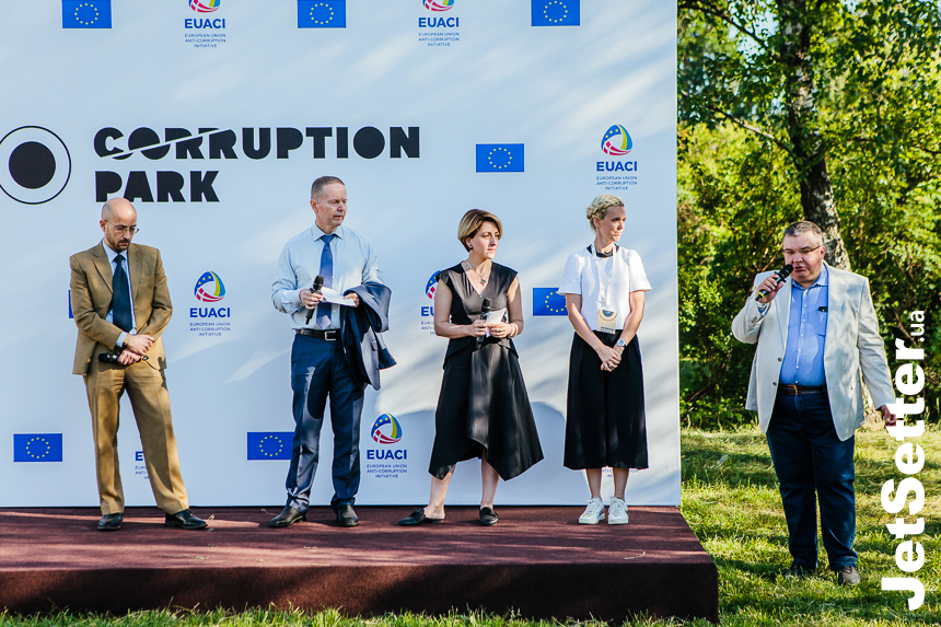 Открытие «Парка коррупции»