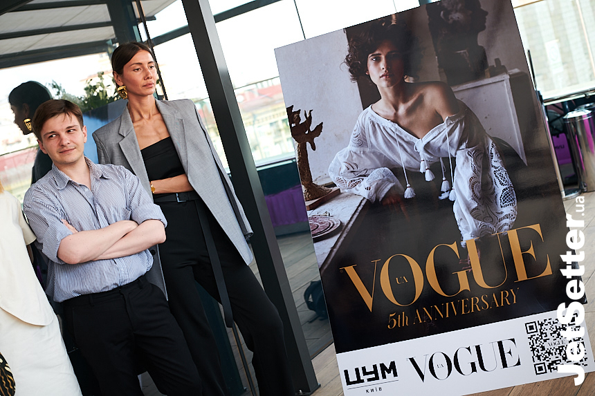 Презентация фотоальбома Ukraine in Vogue