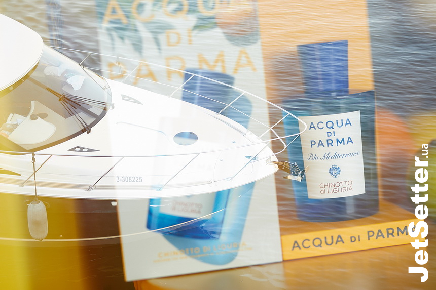 Презентация аромата Acqua di Parma Chinotto di Liguria