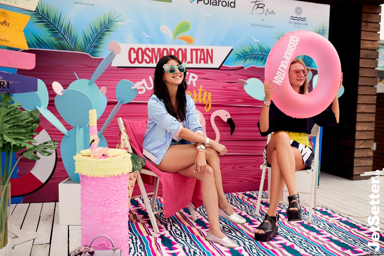 Cosmo Summer Party