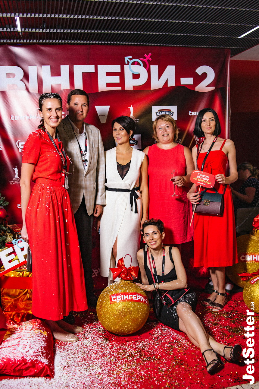 Презентация комедии «Свингеры-2» в Одессе