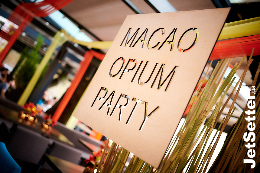 Macao Opium Party в ресторане BAO