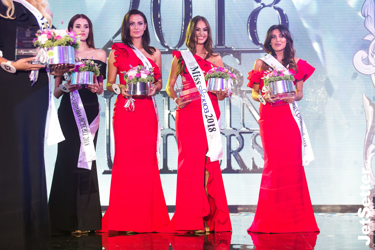 Финал конкурса «Мисс Украина-Вселенная — 2018»