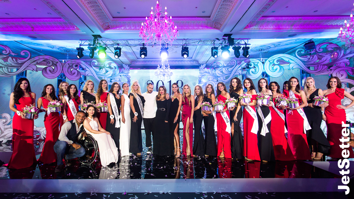 Финал конкурса «Мисс Украина-Вселенная — 2018»