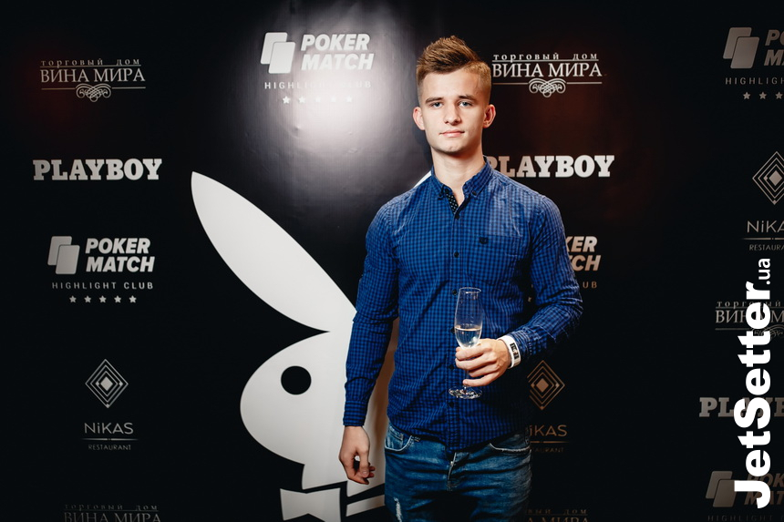 Вечеринка Playboy Lifestyle в Харькове