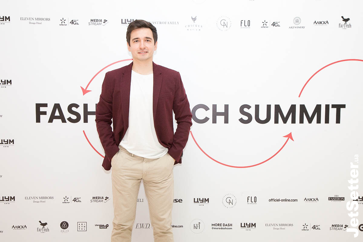 Fashion Tech Summit 2018: как это было