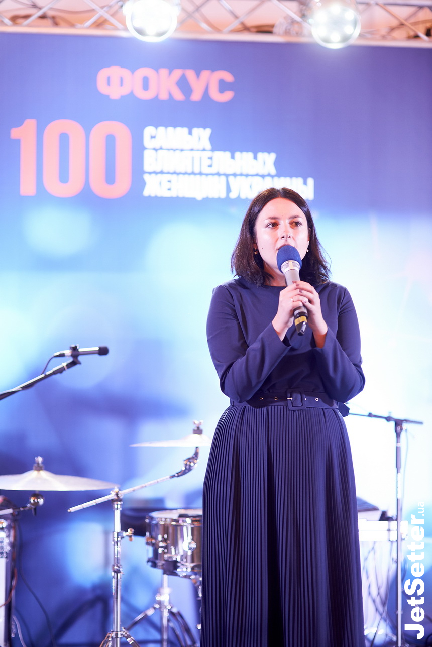 Презентация рейтинга «100 влиятельных женщин Украины» по версии журнала «Фокус»