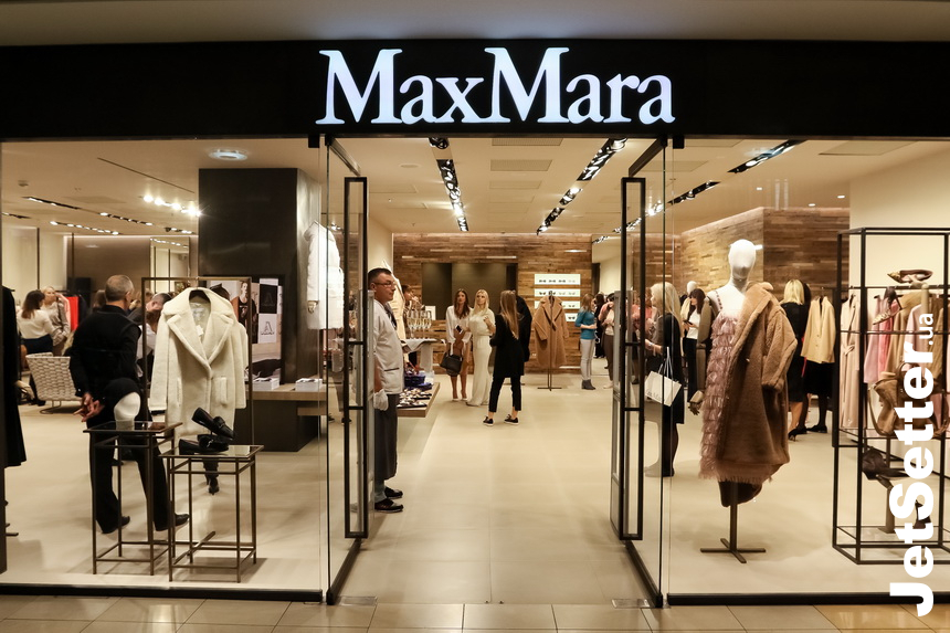 Презентация новой коллекции MaxMara