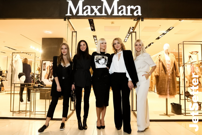 Презентация новой коллекции MaxMara