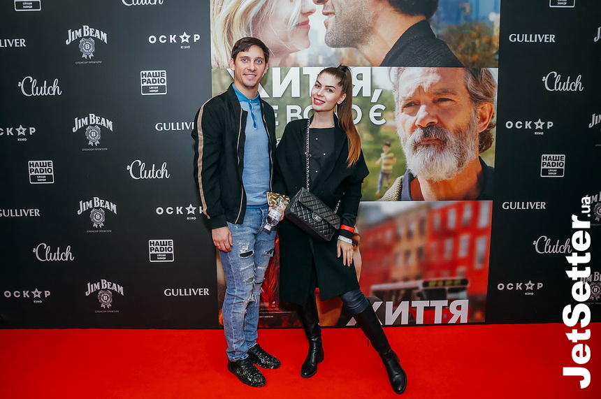 Илья Кваша с женой Илоной