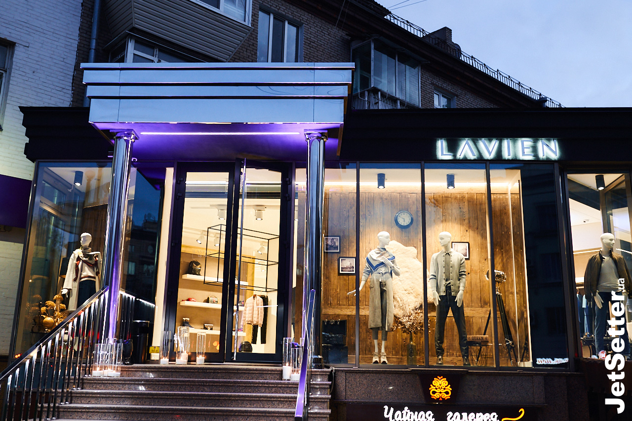 Открытие бутика Lavien в Запорожье