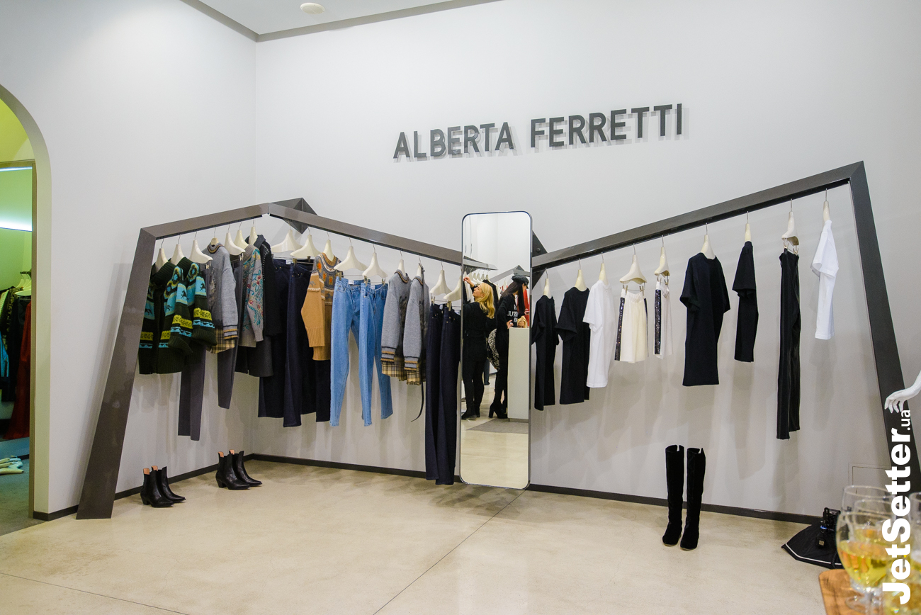 Вечеринка в бутике Alberta Ferretti