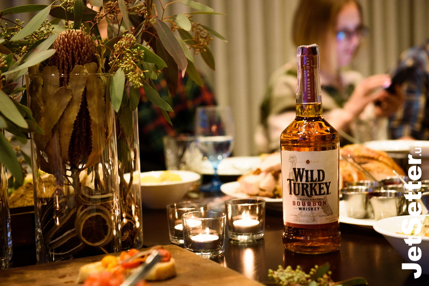 Wild Turkey Family Dinner в ресторане Beef Meet & Wine