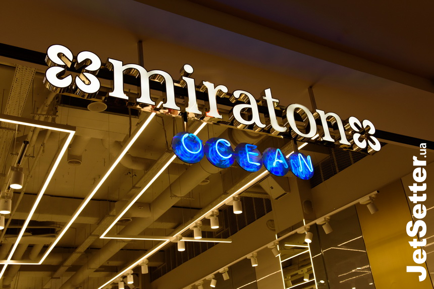 Открытие нового магазина Miraton