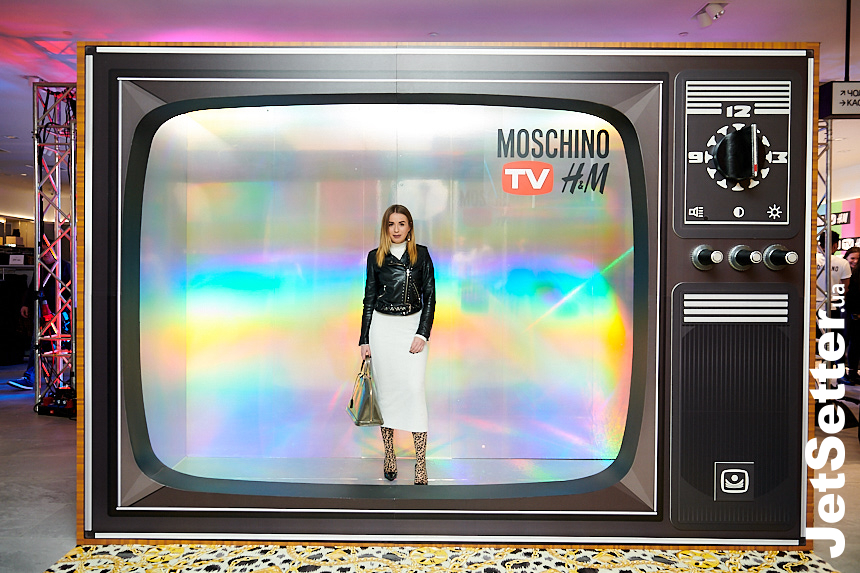 Вечеринка Moschino [tv] H&M