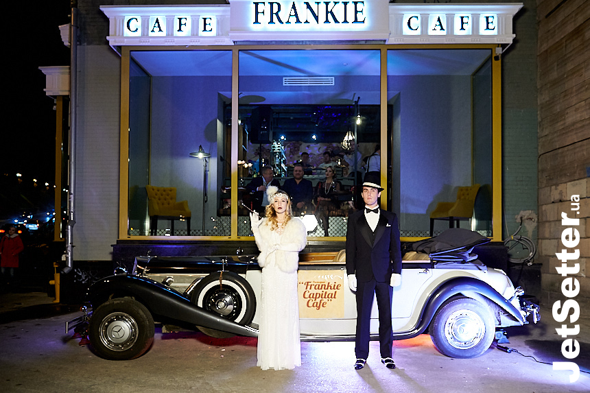 Открытие Frankie Capital Cafe