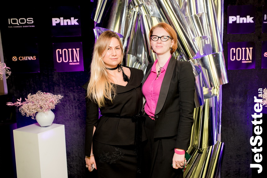 Церемония Pink Awards 2018