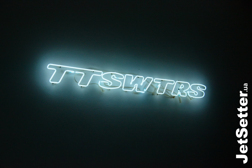 Открытие шоурума TTSWTRS