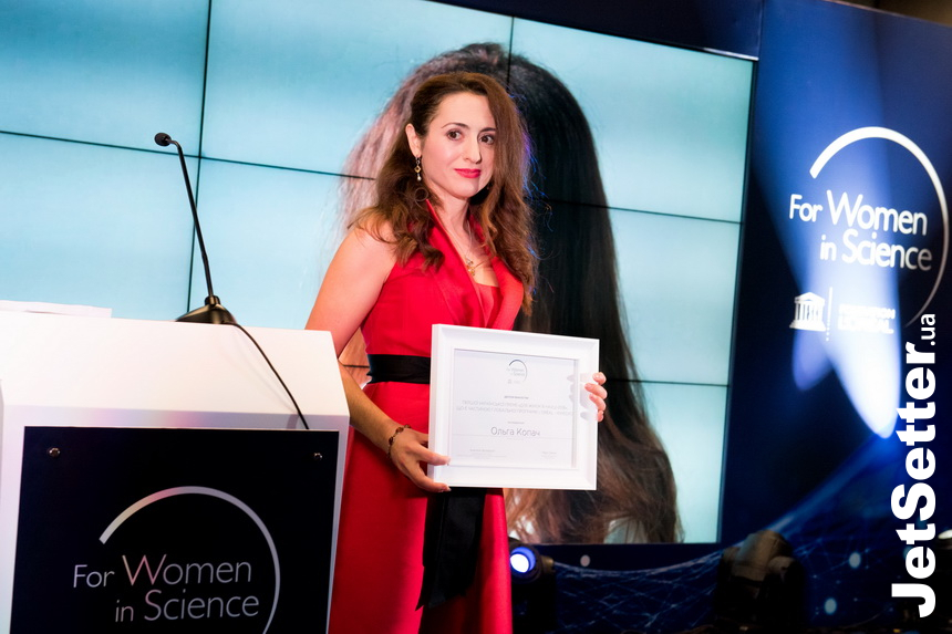 Церемония награждения «Для женщин в науке»