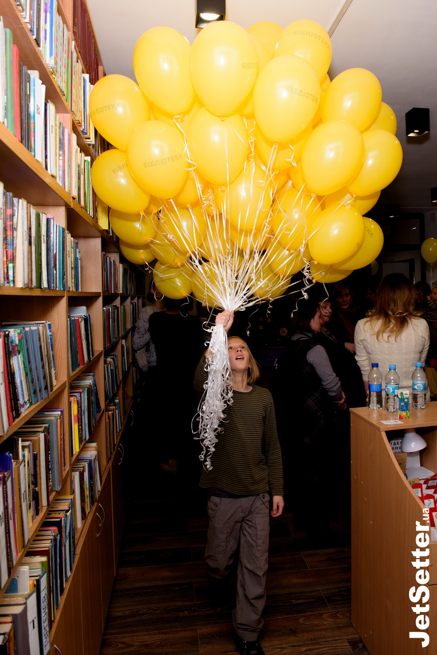 Открытие детской публичной библиотеки на Подоле