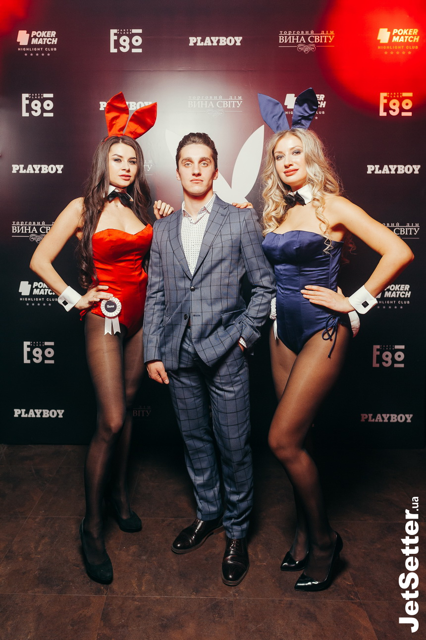 Вечеринка Playboy Lifestyle