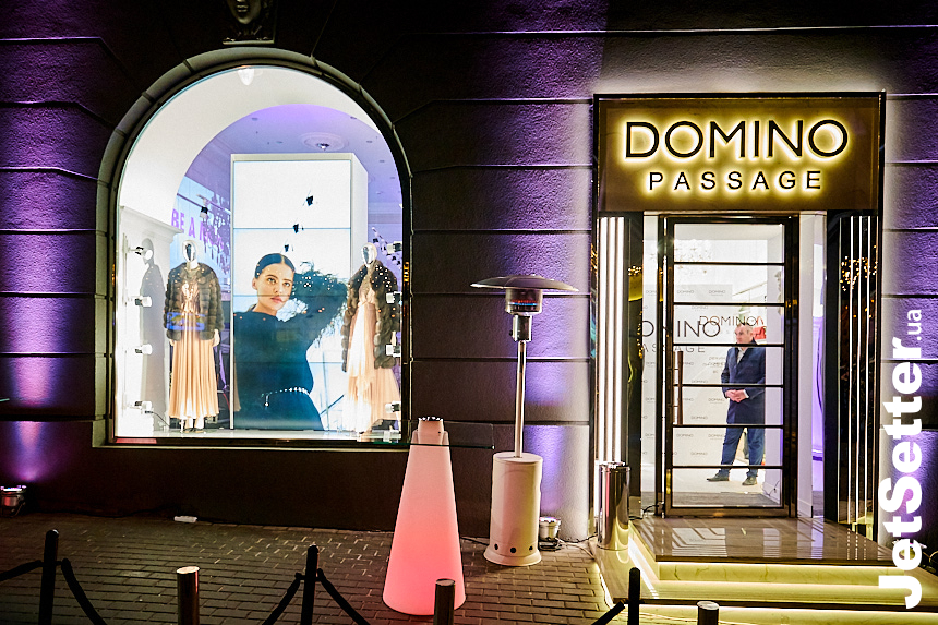 Открытие бутика Domino Passage