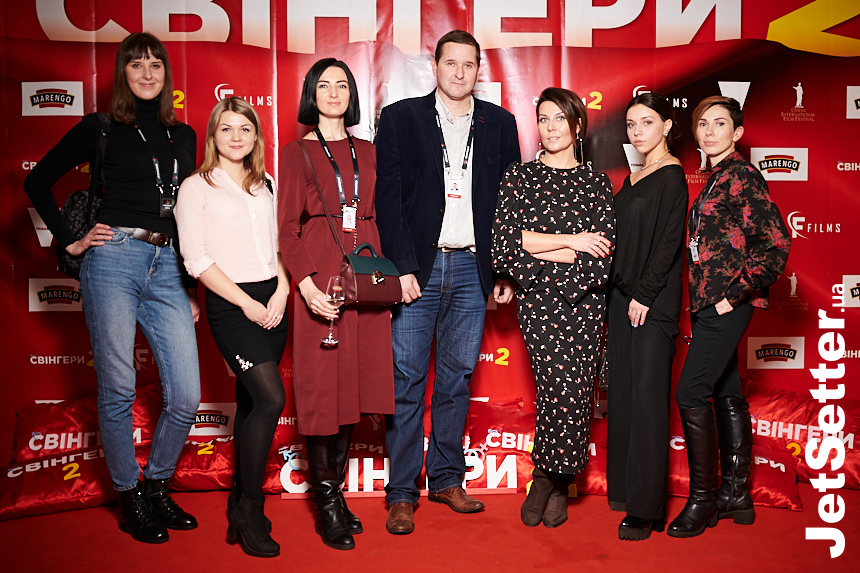Презентация комедии «Свингеры-2» в Киеве