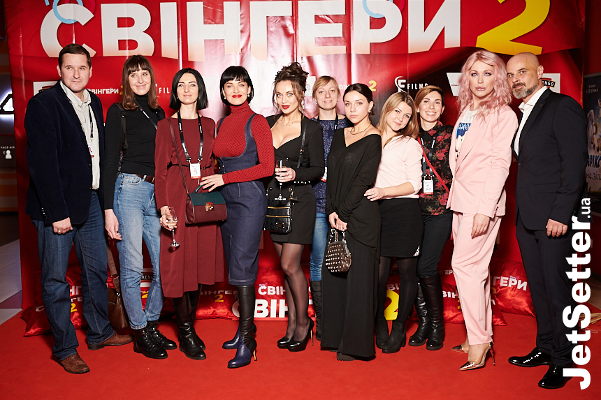 Презентация комедии «Свингеры-2» в Киеве