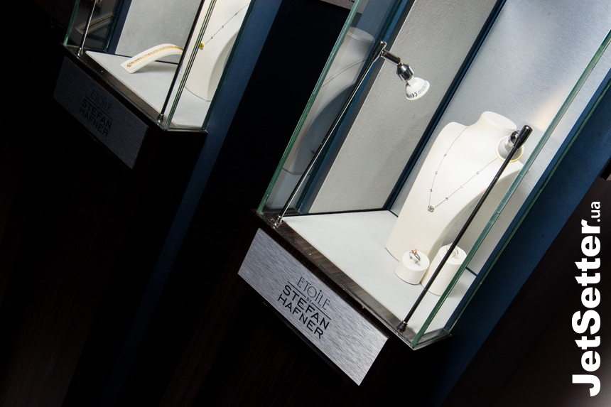 Відкриття ювелірного бутика Etoile by Stefan Hafner
