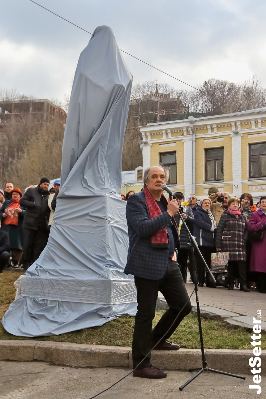Відкриття пам`ятника Олександру Вертинському