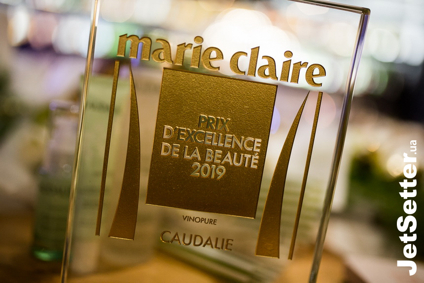 Церемонія вручення міжнародної премії Prix D’Excellence de la Beaute 2019