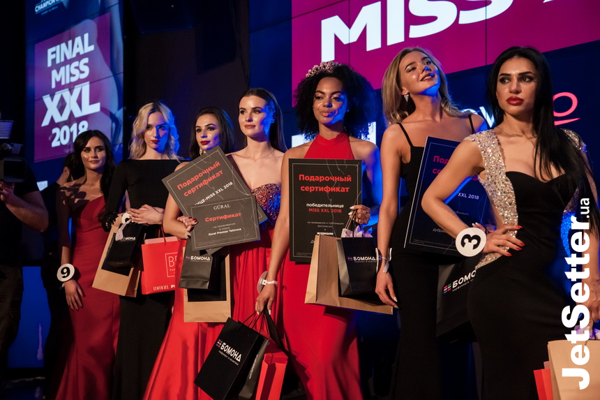 Фінал конкурсу Miss XXL 2018