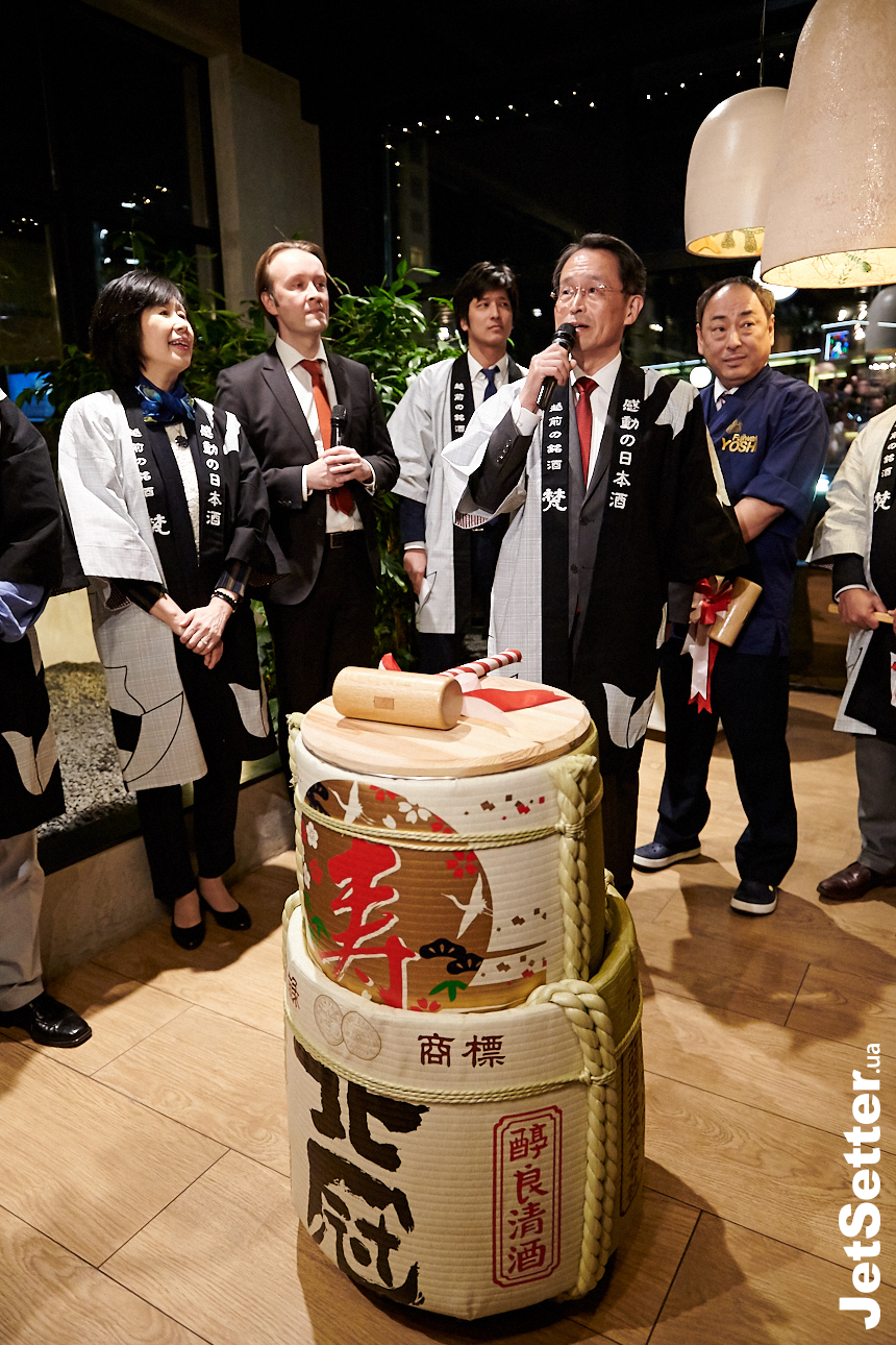 День тунця за участю нового посла Японії в Україні