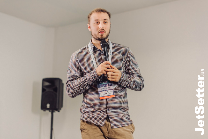 Конференція BlockchainUA в Києві