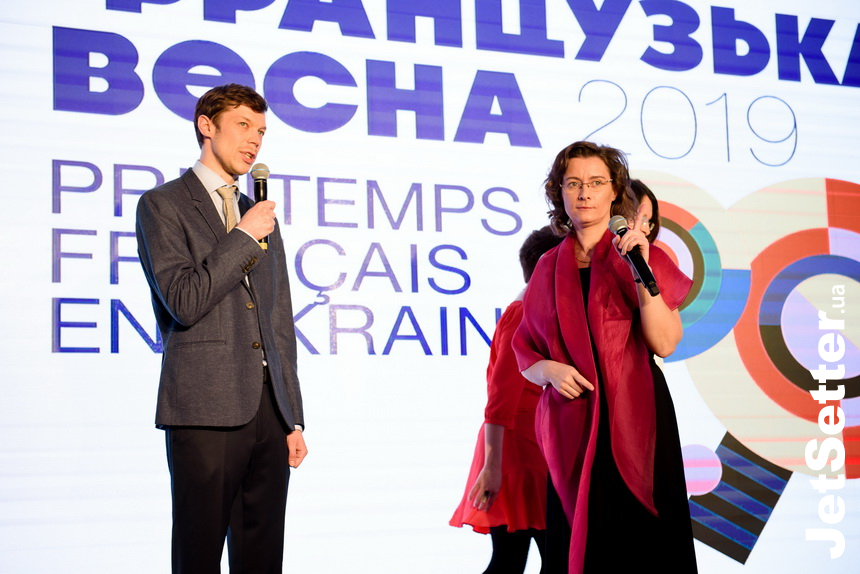 посол Франції в Україні Ізабель Дюмон