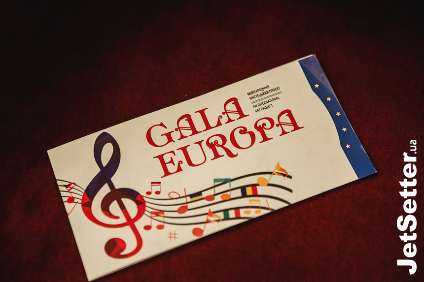 Gala Europa в Національній опері України